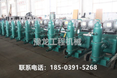 上海双缸双液灰浆泵多少钱