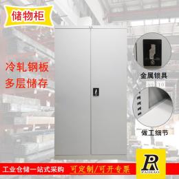 扬州重型双开门可调节储物柜可定制置物柜
