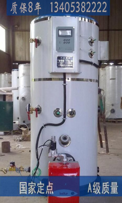 燃油热水锅炉安装荆州燃油热水锅炉安装实业