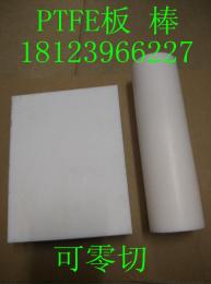 1mmPTFE板廠家2mm鐵氟龍卷板廣州四氟板生產(chǎn)