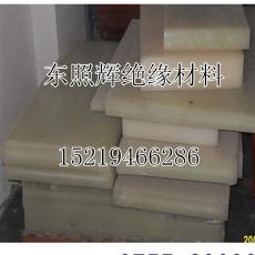 米黃色PA板1.5mm進(jìn)口尼龍薄板惠州尼龍批發(fā)
