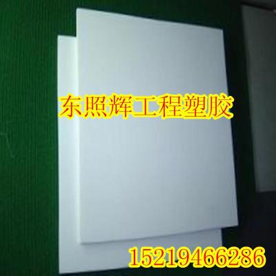 1mmPTFE板廠家2mm鐵氟龍卷板廣州四氟板生產(chǎn)