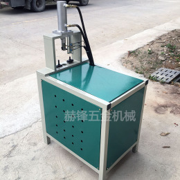 赫鋒機械