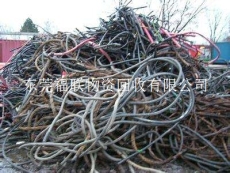 珠海专业回收废旧电线电缆厂家