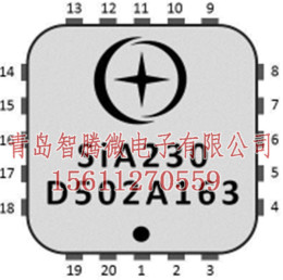 MEMS加速度计什么品牌好短程制导IMU