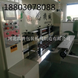 鑫昌腾2412型全自动双龙门自动碰线机