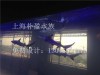 济南订做大型水族箱订做