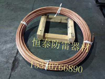 内蒙古铜包钢绞线经济用量计算供应厂家