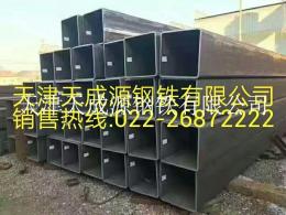 天津钢管厂生产q345b无缝方管吗