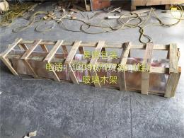 杭州定做玻璃木架