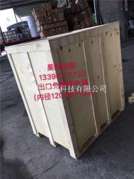 杭州木架多少一个方杭州哪里可以打木架木箱