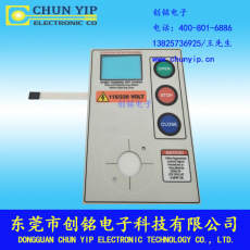 彈片薄膜開關(guān)薄膜面板亞克力面板供應(yīng)商