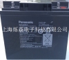 上海松下蓄电池LC-P12V24AH金牌报价总代理