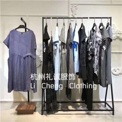 连云港市品牌折扣女装