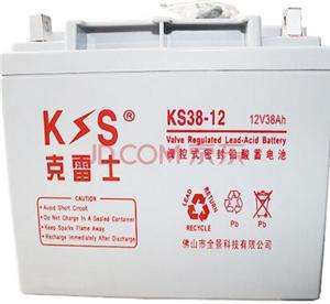 克雷士蓄电池KS724-12 12V24AH