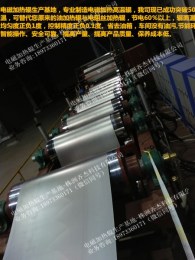 覆膜铁生产线设备配件电磁加热辊