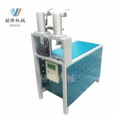 直銷不銹鋼管鍍鋅沖孔機