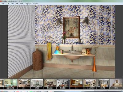 马赛克瓷砖背景墙效果图设计软件