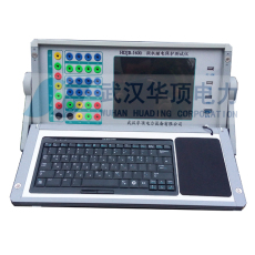 HDJB1600六相微機(jī)繼電保護(hù)測試儀