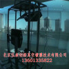 高反镜生产厂家铝反射镜厂家北京弘森创新真