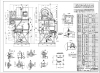 LDM70-43袋式除尘器图纸