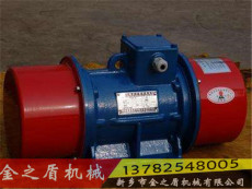 洪江振動電機價格技術指導施工方案說明