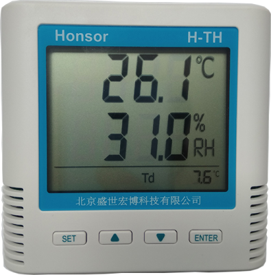 LCD液晶数字显示温湿度传感器