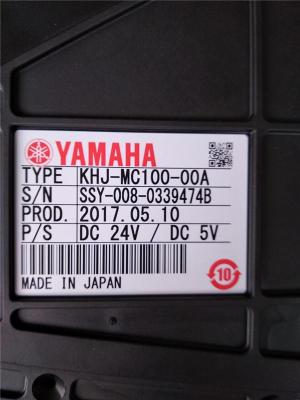 東莞生態園回收SS8mm飛達