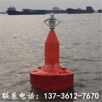 九江船只警示太阳能灯浮标加工