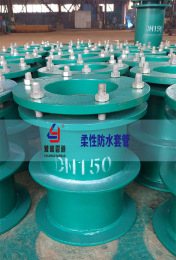 武汉豫隆柔性防水套管质量有保障价格优惠