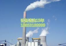蘇州橫管冷卻器清洗清理油罐清洗公司橫管冷