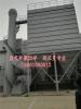 牛皮纸厂废气处理方案今日价格报表中国一线