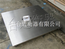 福建南平1吨不锈钢电子地磅生产商