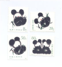 熊猫邮票哪里可以快速交易成交价格多少