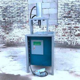 K125管材角鋼打孔機