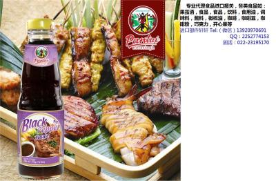 北京进口泰国调味料需要提前做标签备案吗