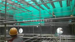 廊坊環享供應環氧玻璃鱗片膠泥污水池防腐