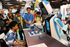 2018年上海国际工业机器人展会