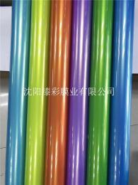 漆彩沈陽(yáng)汽車改色膜