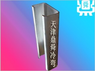 天津鼎舜AAA厂家生产C型钢今日报价来电咨询