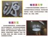 武汉户外广告工程LED发光字及招牌制作安装
