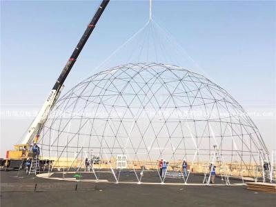 半球形穹顶篷房球形网壳结构帐篷房屋