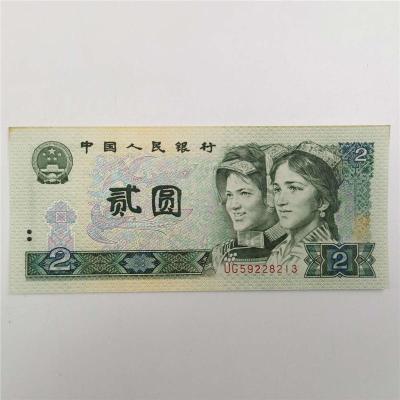 济南邮币卡收藏市场推荐点购收藏网