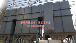 靖江工业废气处理设备制造加工