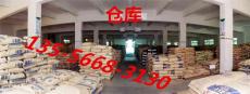 售PC 韓國三養FB3025N2