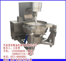 加热蒸煮炒立式带搅拌夹层锅