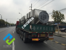 上海塑料造粒厂废气处理注塑废气处理设备厂
