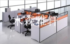 办公家具办公桌屏风隔断定做办公工位天津