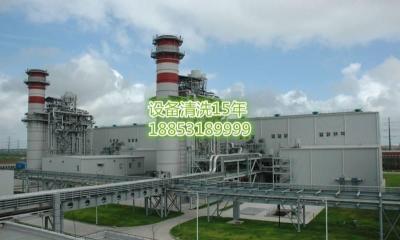 鄭州酸洗鈍化膏液鍋爐清洗除垢公司鍋爐清洗