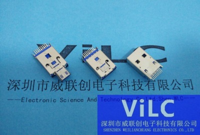 USB3.0A公OTG转接MICRO公头-二合一抽拉公头